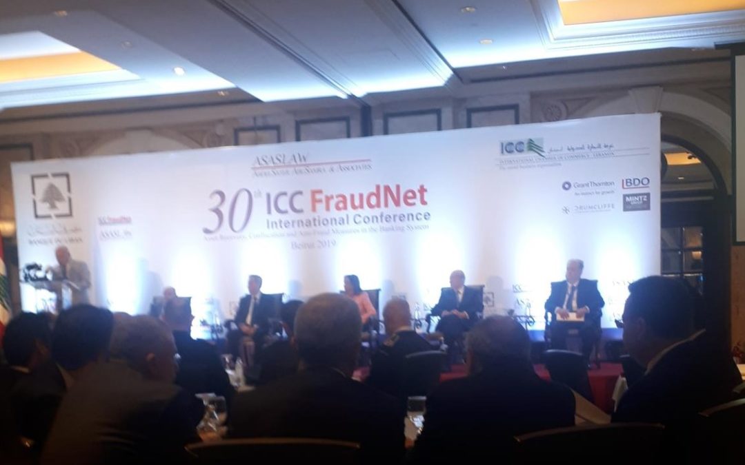 Cases & Lacambra assisteix a l’última reunió d’ICC Fraudnet a Beirut